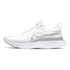 Nike React Infinity Run Flyknit 2 Blanco Plata Metálico Mujer CT2423-102