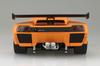 Aoshima Bunka Kyozaisha The Supercar Series Lamborghini Diablo GTR Plastic Model Molding Color 1/24 No.20 '99