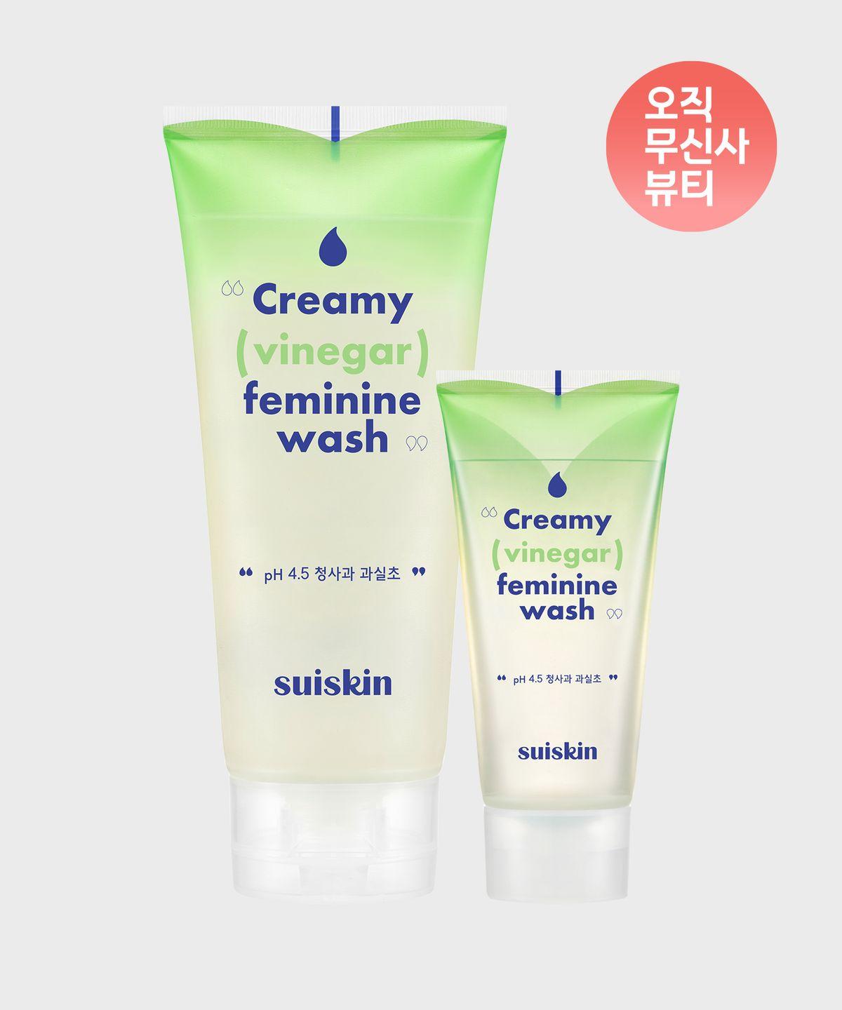 Gentle Fruit Vinegar Feminine Wash 200ml + 50ml Free Gift