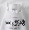 Women's Unisex Short Sleeve T Shirt Crew Neck Drop Shoulder 300g Heavyweight 100% Cotton Loose Solid Color Casual Basic Top