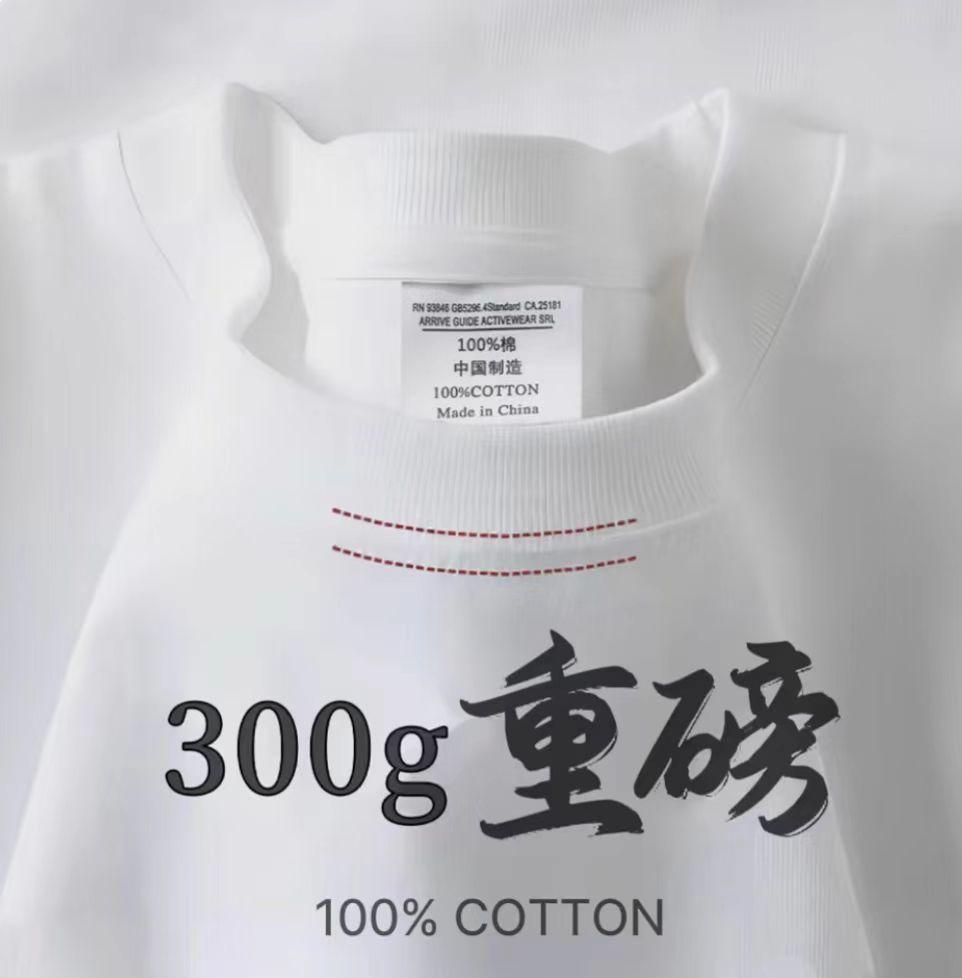 Women's Unisex Short Sleeve T Shirt Crew Neck Drop Shoulder 300g Heavyweight 100% Cotton Loose Solid Color Casual Basic Top