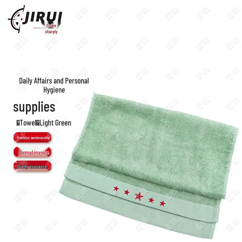 Jirui Dormitory & Outdoor Essentials Collection