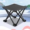 2-Pack Portable Ultralight Folding Camping Stool