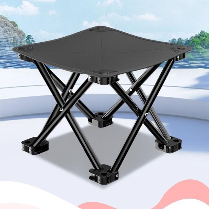 2-Pack Portable Ultralight Folding Camping Stool