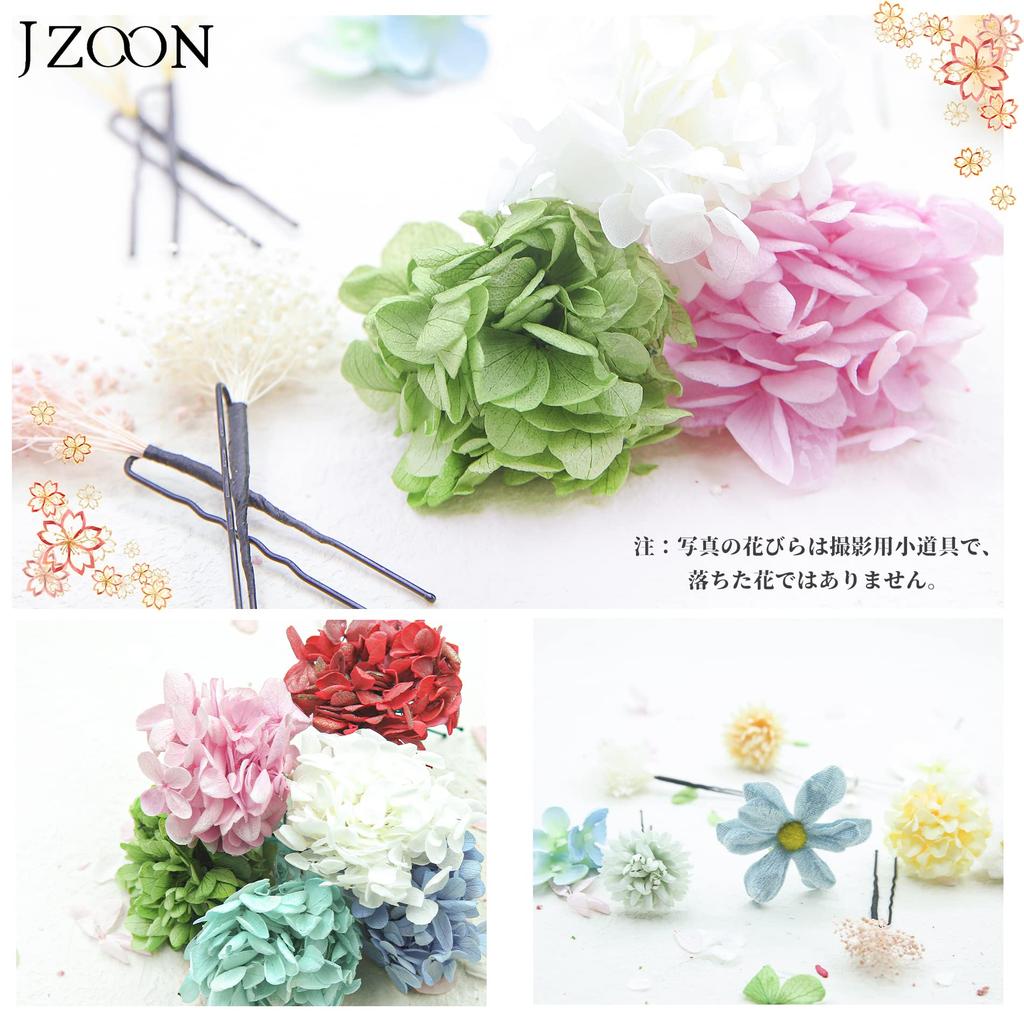 [JZOON] Hair Ornament, Tsumami Zaiku (traditional Japanese fabric flower making), 7 Colors, Dried Flowers, Artificial Flowers, Mizuhiki (decorative