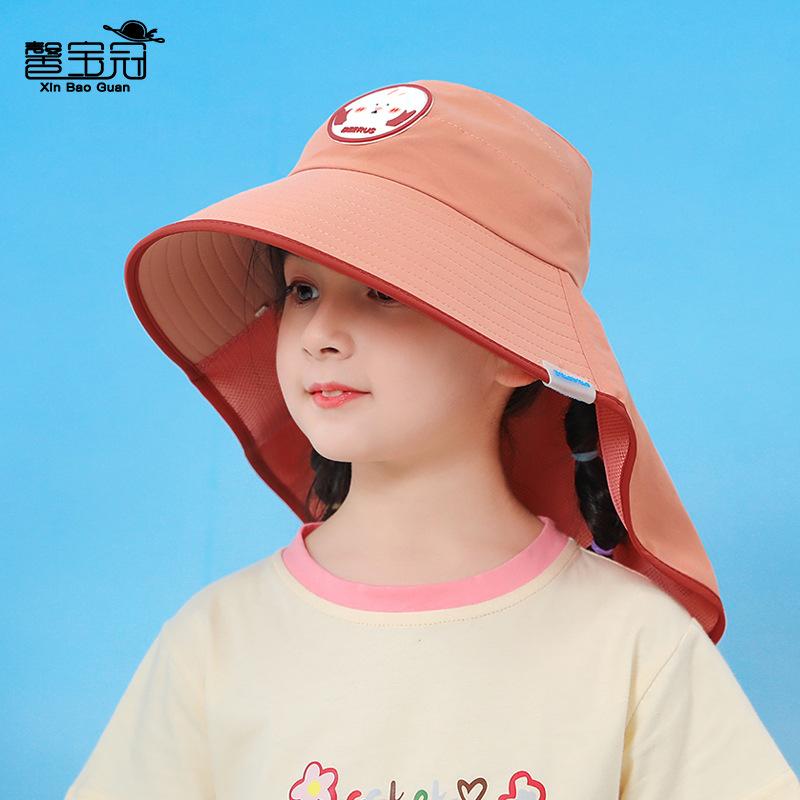 1131 children's hat summer boy girl outdoor empty top sunscreen hat big brim shawl sunshade bucket hat
