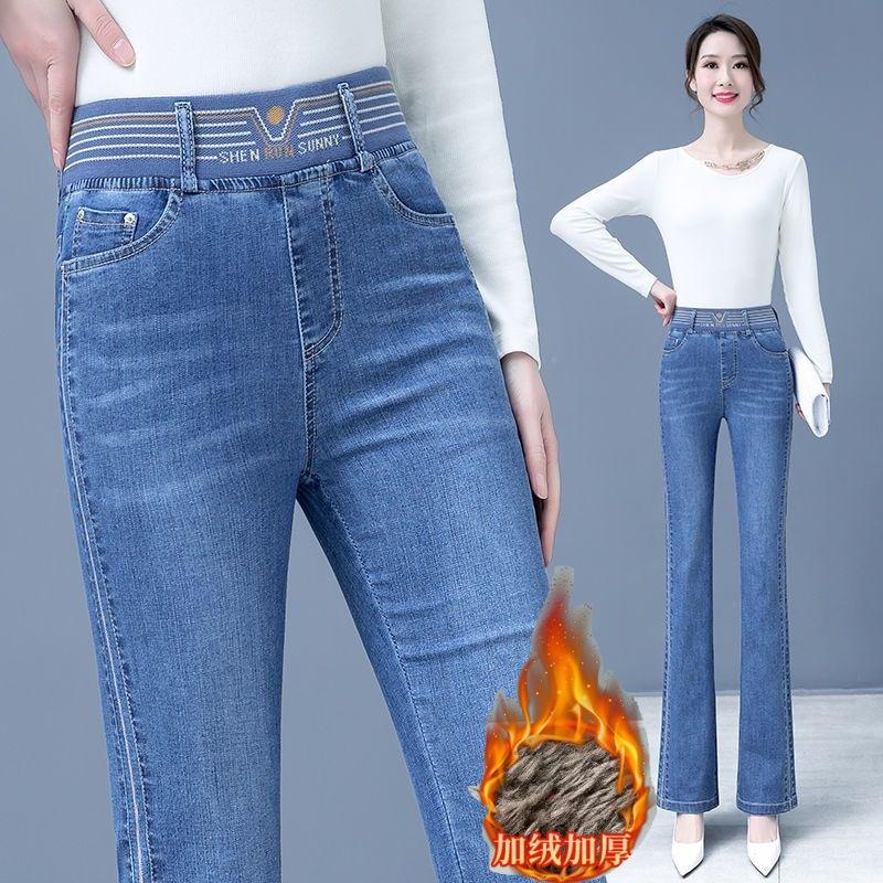 

Stretch Shorts High Waisted and Fleece Bell Bottoms 3XL