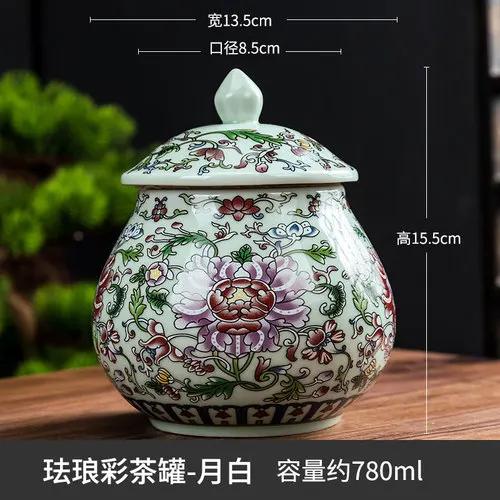 

Синьо-біла порцелянова герметична банка Китайська прикраса для зберігання чаю Caddy Коробка для зберігання Журнальний столик для вітальні Аксесуари білий