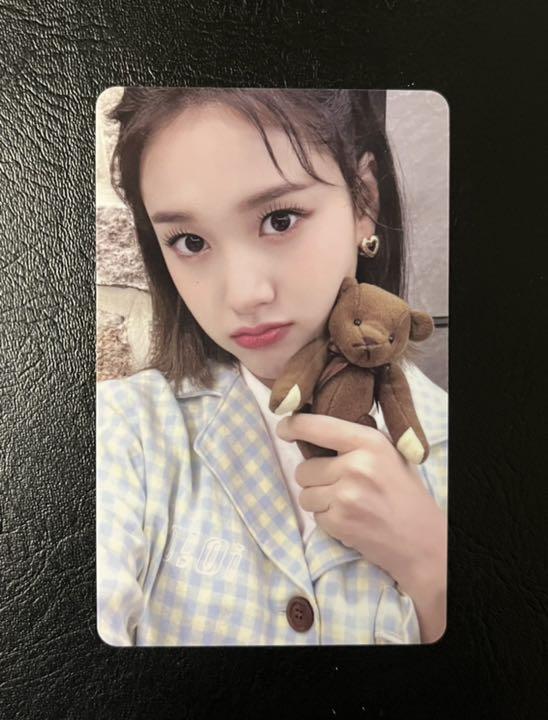 

[USED] stayc Jay Lakidro