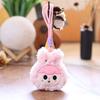 Three V3 Baby Plush Keychain Cute Cartoon Keyring Giftgiving Doll Decoration