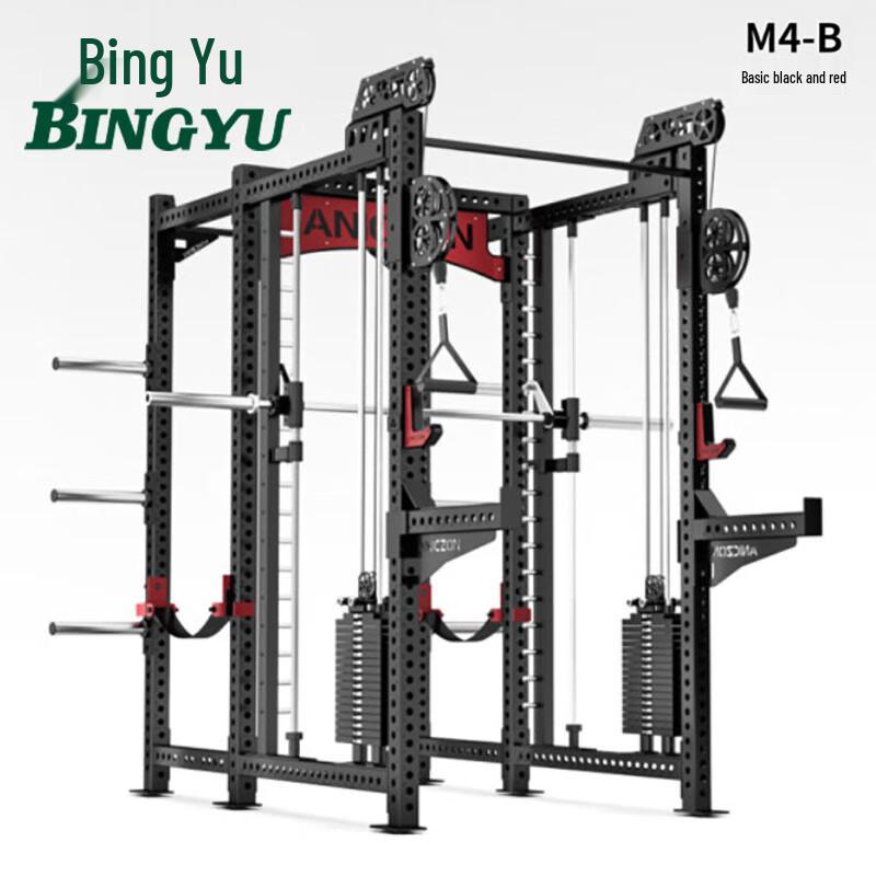 M4 Multifunctional Home Gym Smith Machine