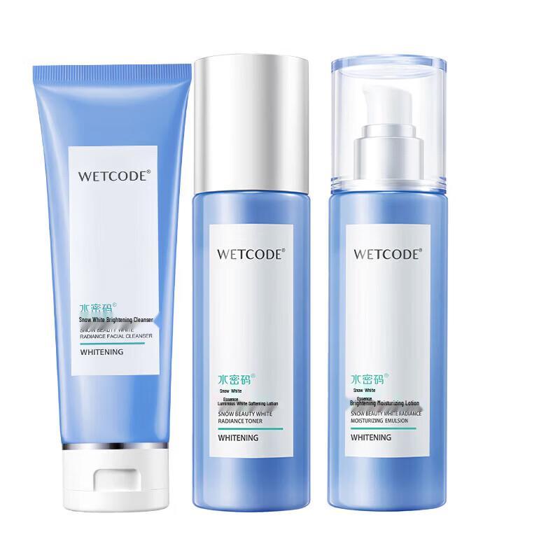 Water Code Hydrating & Brightening Skincare Set