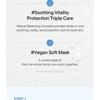 iUNIK - Beta-Glucan Family Moisture Mask Set