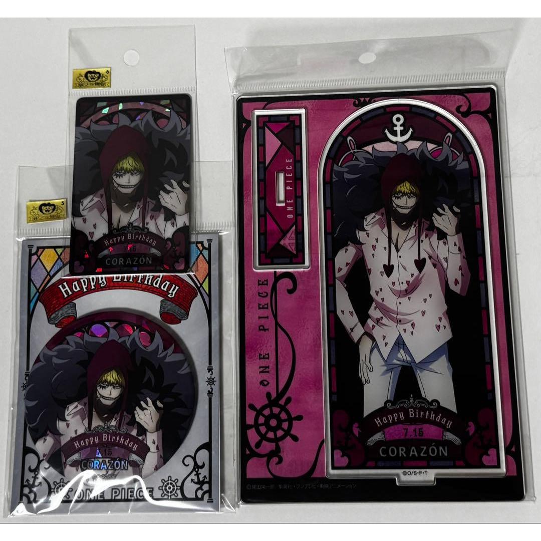 Used Corazon Mugiwara Store Birthday Can Badge Acsta Plate