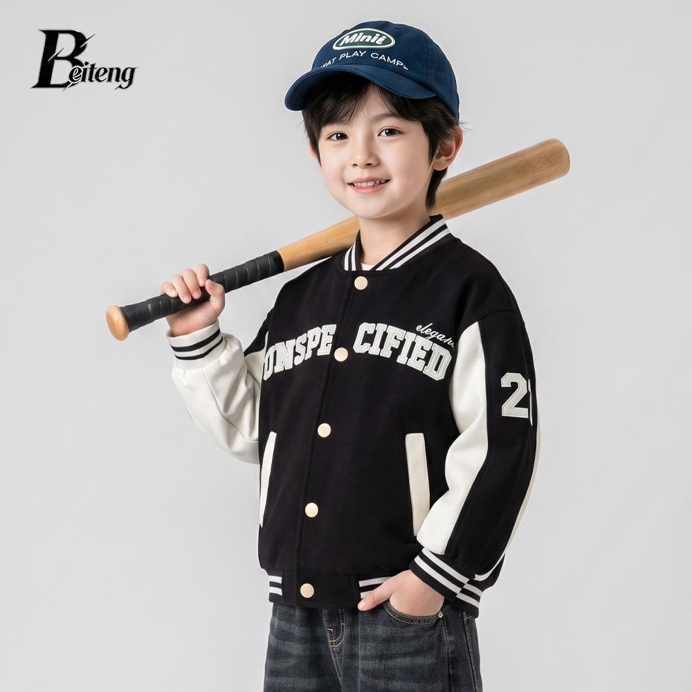 Beiteng Boys' Korean Style Color Block Baseball Jacket - Autumn Trendy Baby Wear