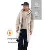 Anta Men's Water-Repellent Long Down Jacket