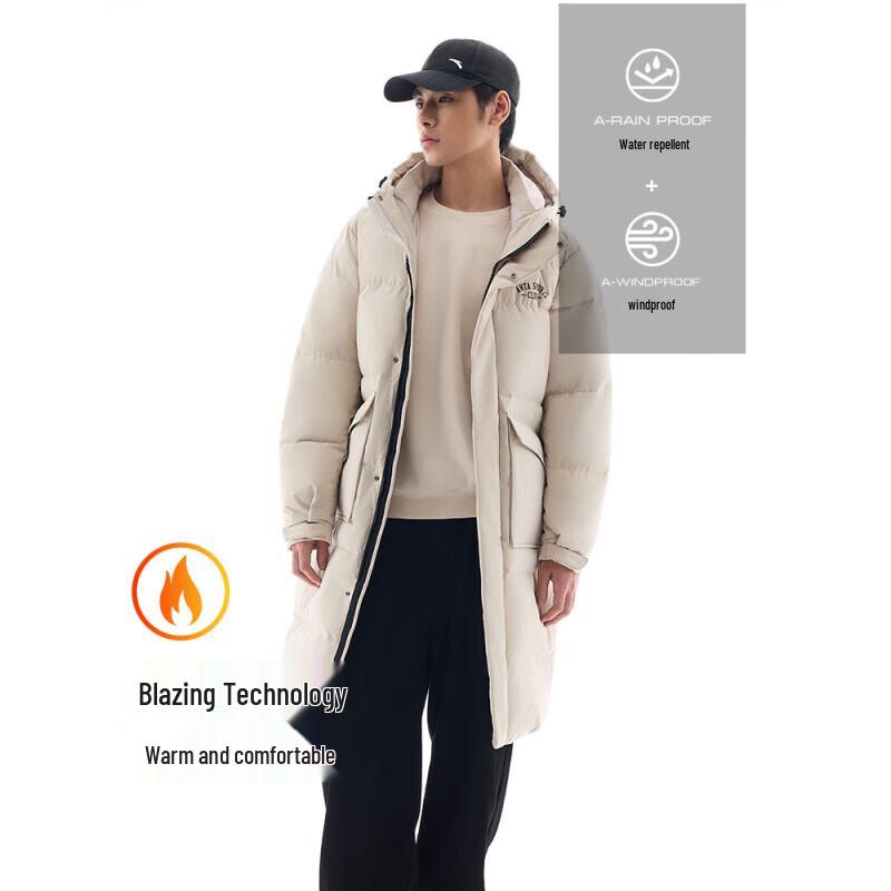 Anta Men's Water-Repellent Long Down Jacket