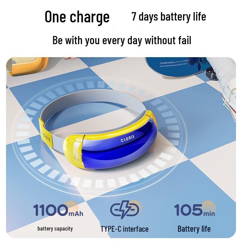 

Cloris Children s Airbag Hot Compress Eye Massager