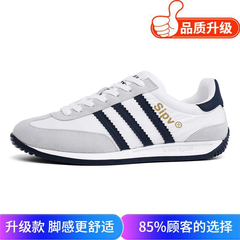 Men's shoes spring trend versatile casual little white flat shoes youth sports running soft sole Forrest Gump tide shoes non-slip