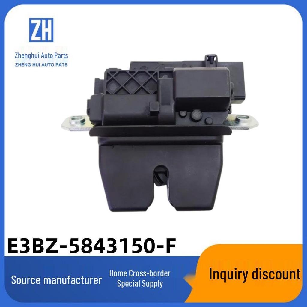 Ford KA 2014-2021 Trunk Lock Actuator Motor (E3BZ-5843150-F)