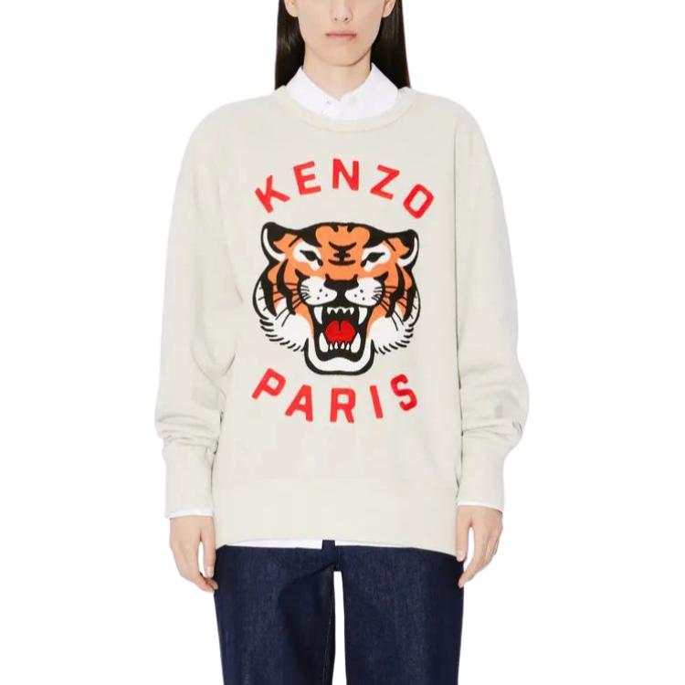 Kenzo Lucky Tiger Cotton Sweatshirt FE58SW0104MF-93