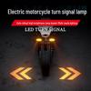 Motorcycle LED Sequential Turn Signal & Taillight for Electric Scooters