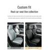 Venucia Big V Special Leather Car Seat Cushion - All Seasons Universal Model