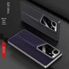 Samsung S25 Ultra Leather Protective Phone Case - Fashionable and Drop-Proof