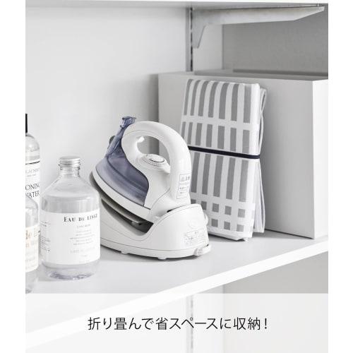 Yamazaki Nordic-style Folding Ironing Mat, Gray, Ironing Area: 72cm W X 48cm D (excluding Band), Compact Storage, a Daily Necessity, Ironing Mat, Mode