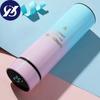 480ML Stainless Steel High-value Thermos Bottle with Intelligent Temperature Display Temperature Sensor Display Thermos Cup