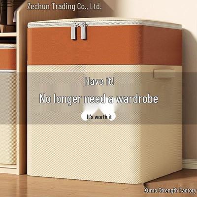 Foldable Waterproof Mold-Proof Large Wardrobe Storage Box for Dorms