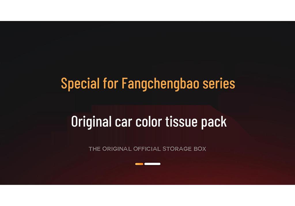 Equation Leopard Titanium Car Tissue Box - Compatible with Leopard 3/5/8/Titanium 7 Models, Seat Hanging Accessory.