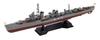 Pit Road SPW45 Japanese Navy Destroyer Shigure with New Equipment Parts 1/700 Shiratsuyu-class