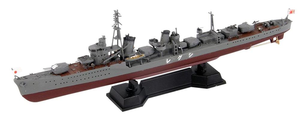 Pit Road SPW45 Japanese Navy destroyer Shigure with new equipment parts 1/700 Shiratsuyu-class