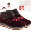 Women's Shoes Women's Plus Velvet Warm and Comfortable Boots Soft-soled Non-slip Winter Cotton Shoes