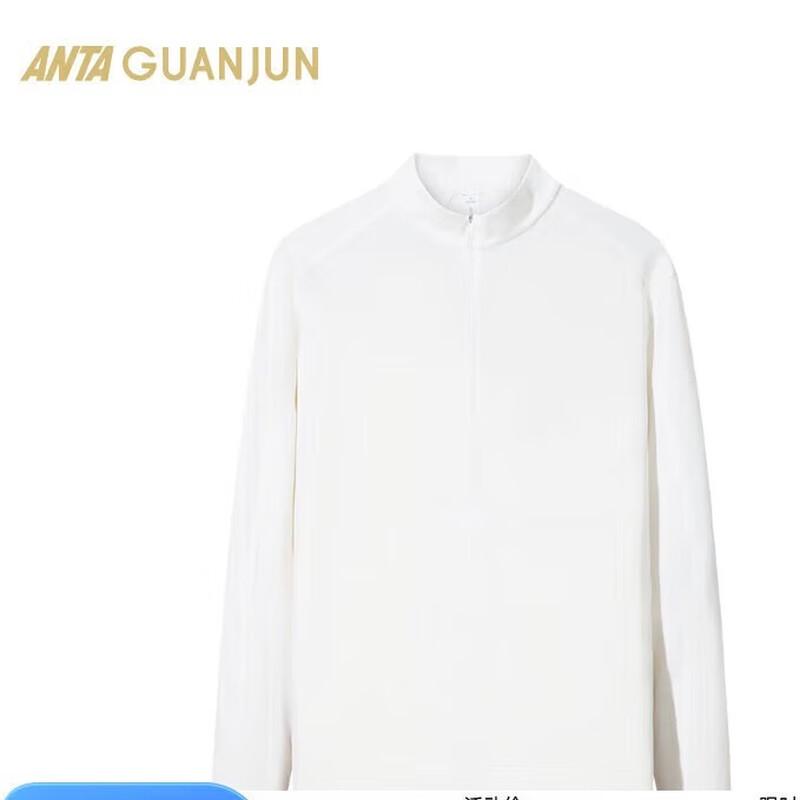 ANTA Men s Champion All-Weather Half-Zip Wool Blend Knit Shirt 2XL