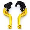 GSXR750 CNC Modified Motorcycle Brake Lever Bullhorn Handlebar - Hot Selling Model