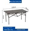 Portable Outdoor Folding BBQ Chair & Table Set
