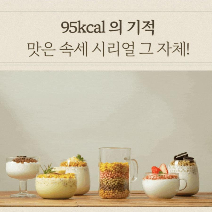 IDEA NUTRITION Ize Protein Granola #Ost 200g