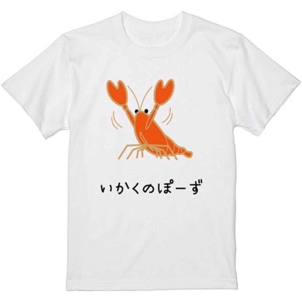 Summer Funny Crab Pattern T Shirt Unisex Tee Humor Novelty Hip Hop Y2k Harajuku Breathable Comfortable