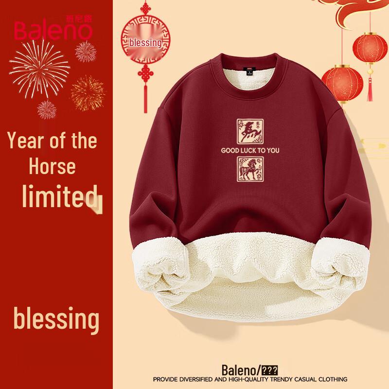 Baleno Men s Year of the Horse Thermal Fleece Pullover Sweatshirt XL