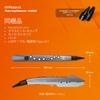 Roland AEROPHONE Digital Wind Instrument Recorder Fingering Guide Compatible AE-01 - App/Bluetooth