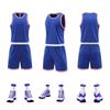 Unisex Summer Basketball Team Jersey & Shorts Set for College Students