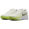 Nike Air Zoom GT Cut Academy Sail Light Lemon Twist Unisex Sneakers Cream White Smoke-Grey FB2599-106