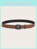 European And American Style Brown Textured Star Button Belt Unisex Men Women Faux Leather