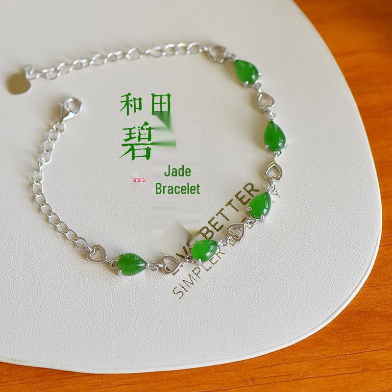 

Vintage Water Drop Hetian Jasper Bracelet 925 Sterling Silver 925 Silver