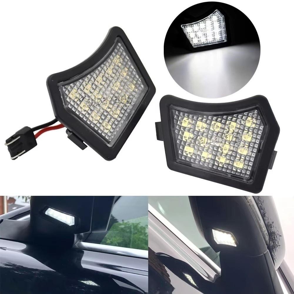 2Pcs White Light LED Welcome Lamp for Suitable for Volvo S60 S80 V50 V70 XC70 XC90 Jaguar XJ