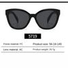Vintage Rectangle Women Sunglasses Vintage Small Frame Sun Glasses UV400 For Men Luxury Brand Design Outdoor Eyewear