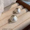 Boucles d'oreilles féminines de niche luxe léger