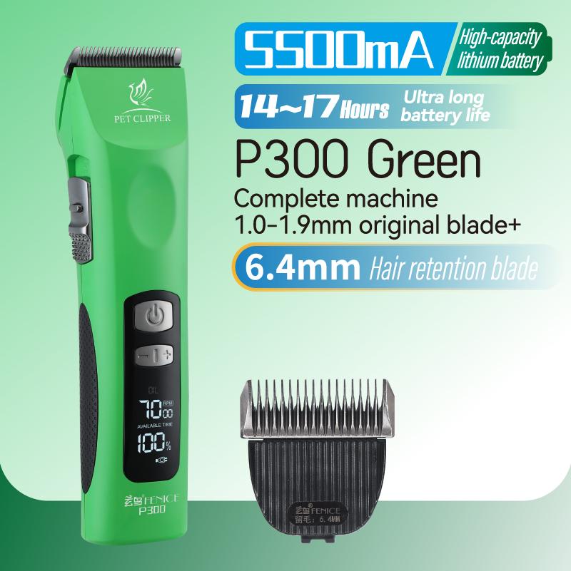 Fenice P300 Upgrade 5500mA Capacity Colorful Cordless LCD Screen Rechargeable Dog Grooming Electric Clippers for Pet Trim Salons